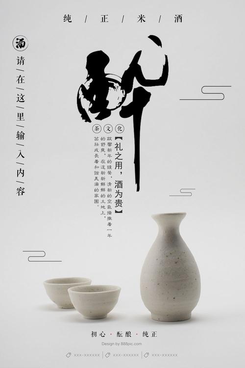 毕洛伊特学院文凭毕业证真实样板