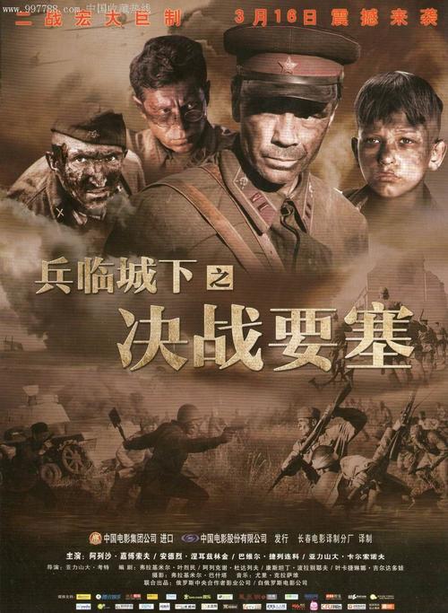 办理日本福井大学文凭毕业证