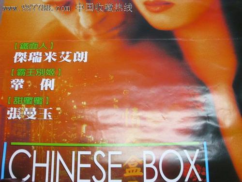 办理乔治城学院毕业证
