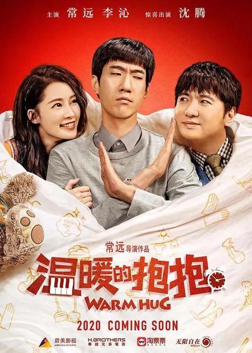 本科学历哪里有卖